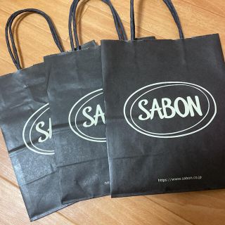 サボン(SABON)のサボンショップ袋(ショップ袋)