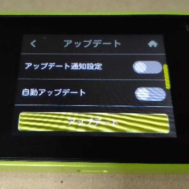 au(エーユー)の美品★au版【楽天UN-LIMT設定済】W05+ケーブル+充電器+マニュアル+箱 スマホ/家電/カメラのスマートフォン/携帯電話(その他)の商品写真