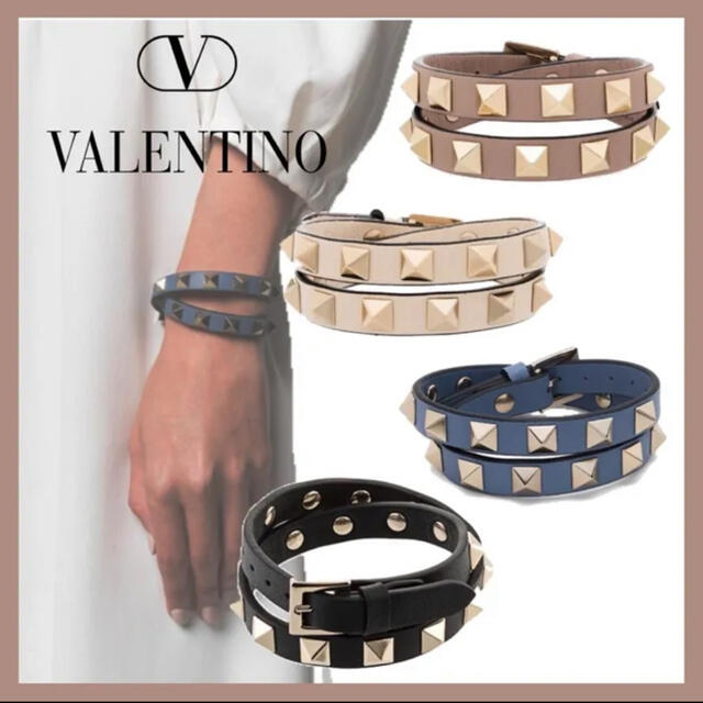 VALENTINO ダブル　ブレスレットVALENTINO