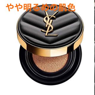 サンローラン(Saint Laurent)のイブサンローラン　アングルド　ポークッションファンデ　#20 箱あり(ファンデーション)