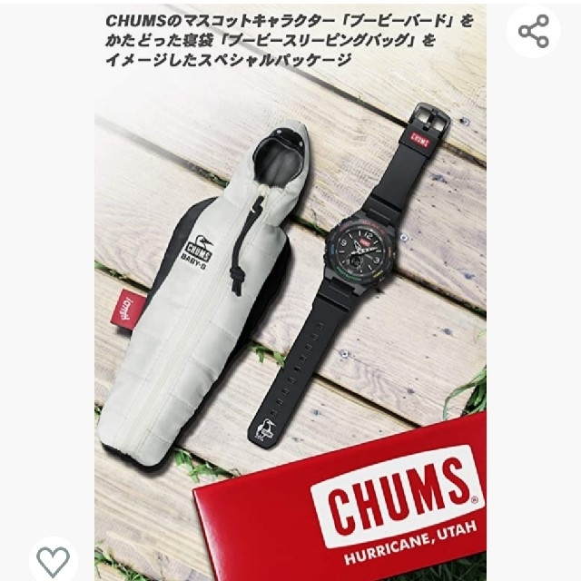 チャムス　BABY-G 時計　カシオ