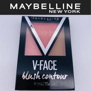 メイベリン(MAYBELLINE)のメイベリン　チークカラー　フェイスパウダー(チーク)