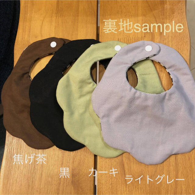 《あゆみん様専用》ハンドメイドスタイ 4枚 キッズ/ベビー/マタニティのこども用ファッション小物(ベビースタイ/よだれかけ)の商品写真