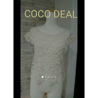 ココディール(COCO DEAL)の美品☆ココディール COCO DEAL フレンチスリーブレーストップス(カットソー(半袖/袖なし))