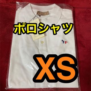 メゾンキツネ(MAISON KITSUNE')のトリコロール ポロシャツホワイトXS(Tシャツ/カットソー(半袖/袖なし))