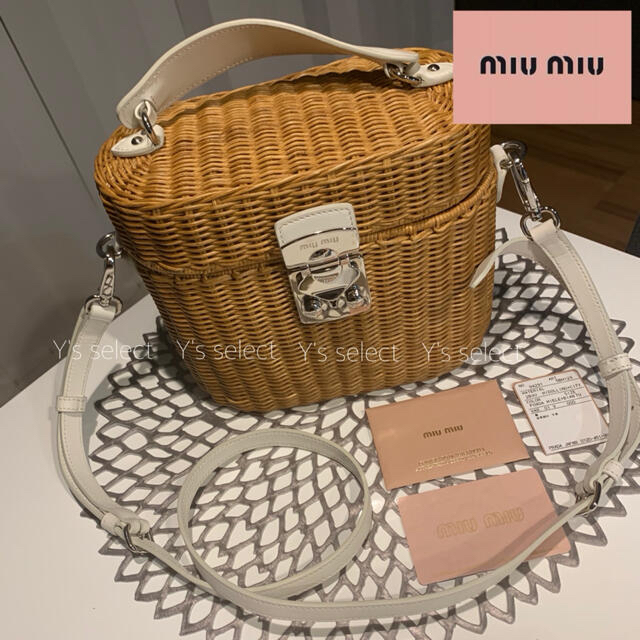 Miu Miu ミュウミュウ かごバッグ - ベージュ系x茶