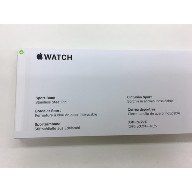 Apple Watch(アップルウォッチ)の未開封品 apple watch純正品バンド　スポーツベルト 正規品 スマホ/家電/カメラのスマートフォン/携帯電話(その他)の商品写真