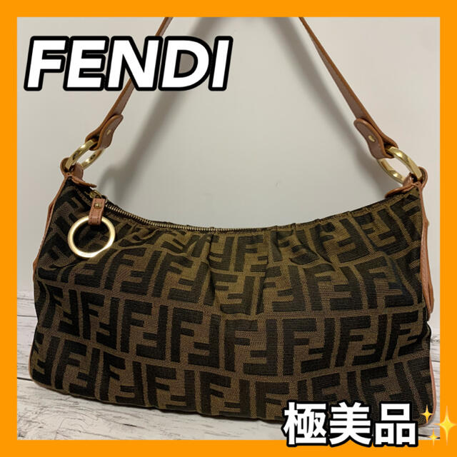 フェンディ FENDI ズッカ ワンショルダーバッグ　正規品　極美品