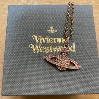 ヴィヴィアンウエストウッド(Vivienne Westwood)のなお様専用　Vivienne Westwood ネックレス(ネックレス)