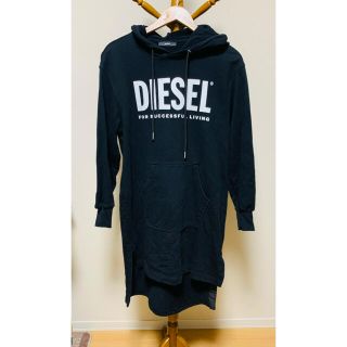 ディーゼル(DIESEL)のDIESEL パーカー ワンピース(ひざ丈ワンピース)