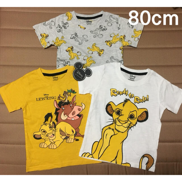 激レア 90s Lion King Ed ライオンキング エド Tシャツ