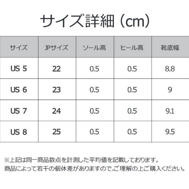 トリーバーチ リアーナ トング サンダル シルバー 8