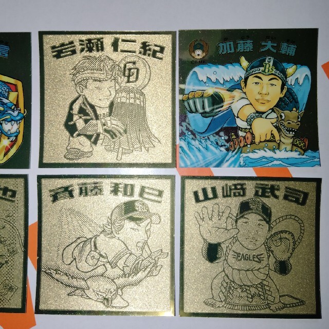 ビックリマン プロ野球 2008 8枚の通販 by バルバロッサ's shop｜ラクマ