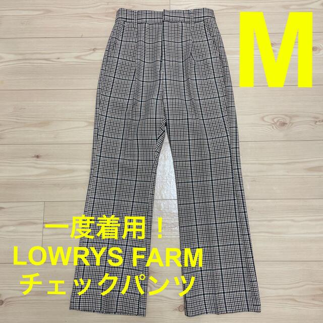 LOWRYS FARM(ローリーズファーム)の一度着用！LOWRYS FARM チェックパンツ(Mサイズ) レディースのパンツ(クロップドパンツ)の商品写真