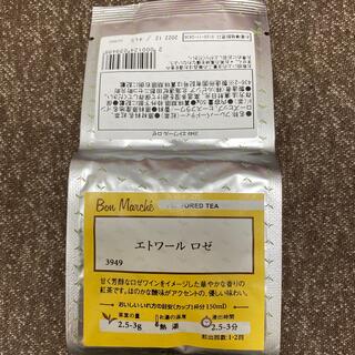 ルピシア(LUPICIA)のルピシア エトワールロゼ 50g(茶)