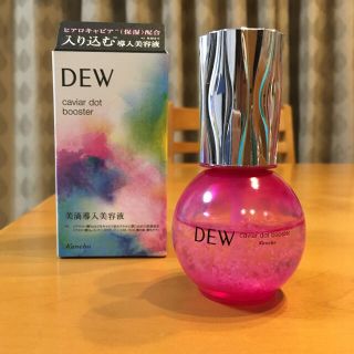 デュウ(DEW)のDEW キャビアドットブースター　（残6割程度）(ブースター/導入液)