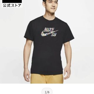 ナイキ バンドTシャツ Tシャツ・カットソー(メンズ)の通販 22点 | NIKE