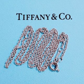 ティファニー(Tiffany & Co.)のティファニー あずき チェーン ネックレス シルバー 925(ネックレス)