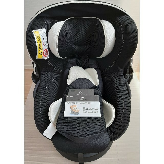 美品 エールベベ クルット4i グランス ISOFIX  カームネイビー