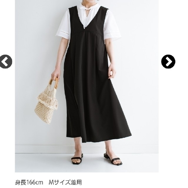 haco!(ハコ)の未使用hacoとUNIQLO＋1 レディースのワンピース(ロングワンピース/マキシワンピース)の商品写真