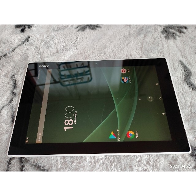 Sony Xperia Z2 Tablet SOT21(テレビ機能付き)ワンセグ