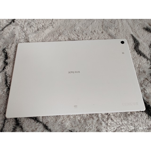 Sony Sony Xperia Z2 Tablet Sot21 テレビ機能付き の通販 By りんりん S Shop ソニーならラクマ 新品高評価 Www Portdakar Sn