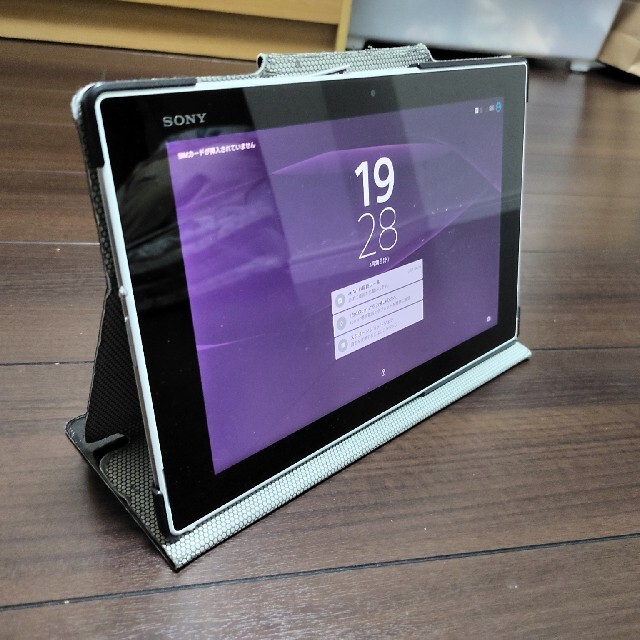 SONY - Sony Xperia Z2 Tablet SOT21(テレビ機能付き)の通販 by