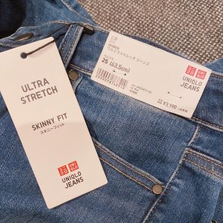 ユニクロ(UNIQLO)のユニクロ★ウルトラストレッチジーンズ25インチ ブルー新品未使用(デニム/ジーンズ)