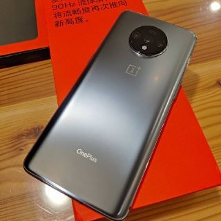 極美品 Oneplus7T 8GB/256GB 限定シルバー