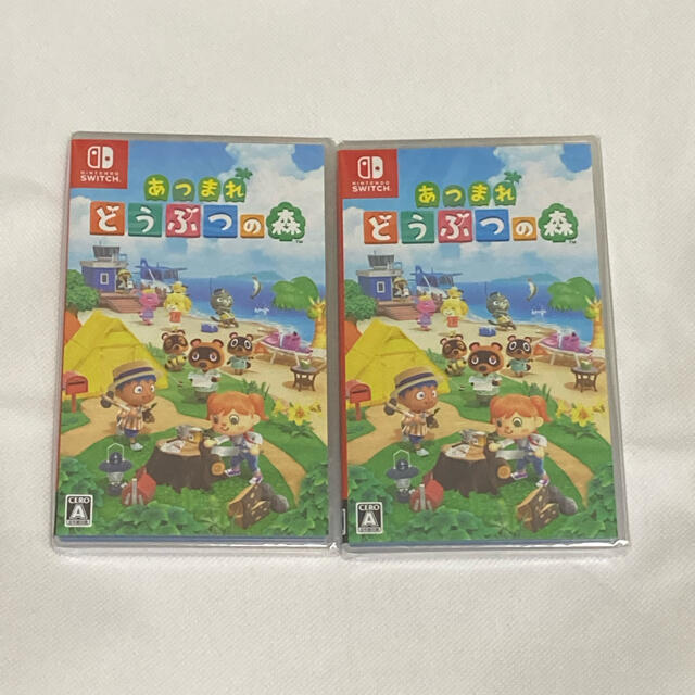 2個セット どうぶつの森ソフト 新品未使用品