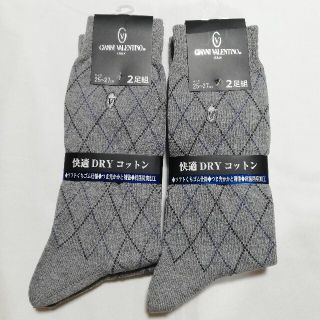 ジャンニバレンチノ(GIANNI VALENTINO)の4足セット グンゼ ジャンニバレンチノ ソックス DRYコットン 靴下 B(ソックス)