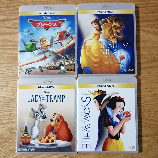 ディズニー　DVD 純正ケース付き　4点セット　国内正規品　未再生　変更自由