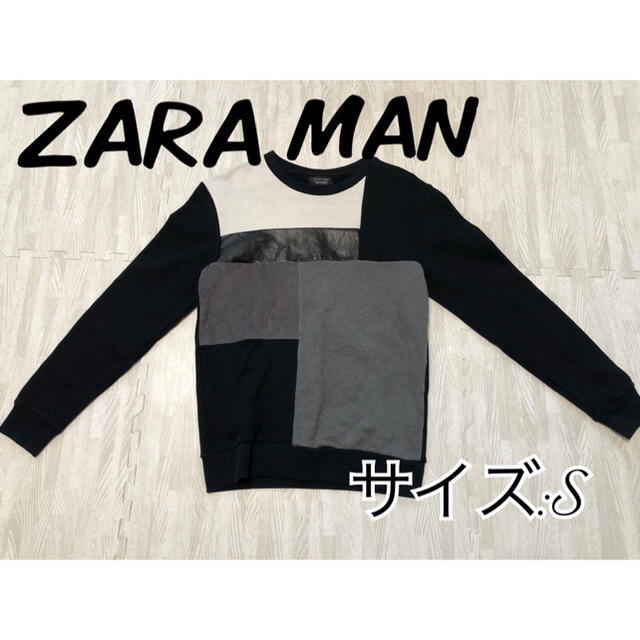 ZARA(ザラ)のZARA MAN シンプルトレーナー メンズのトップス(Tシャツ/カットソー(七分/長袖))の商品写真