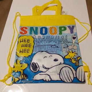 スヌーピー SNOOPY 2WAYバッグ 巾着 着替え袋 体操服 入れ(体操着入れ)