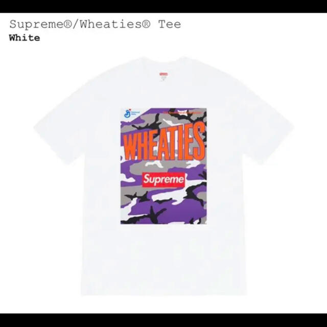 Supreme®/Wheaties® Tee