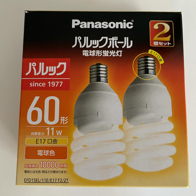 Panasonic(パナソニック)のPanasonic パルックボール　60形 インテリア/住まい/日用品のライト/照明/LED(蛍光灯/電球)の商品写真