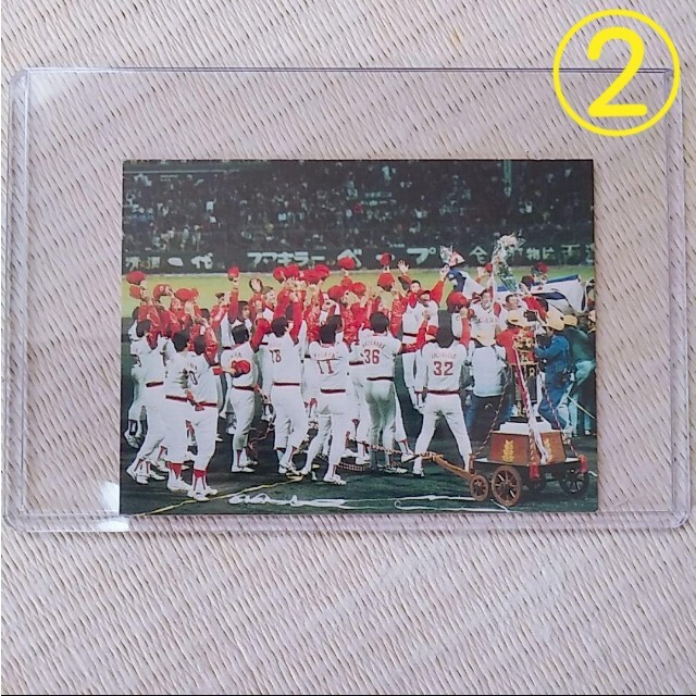売れ筋 4野球チップスカード 79年 プロ野球カード セントラル リーグ