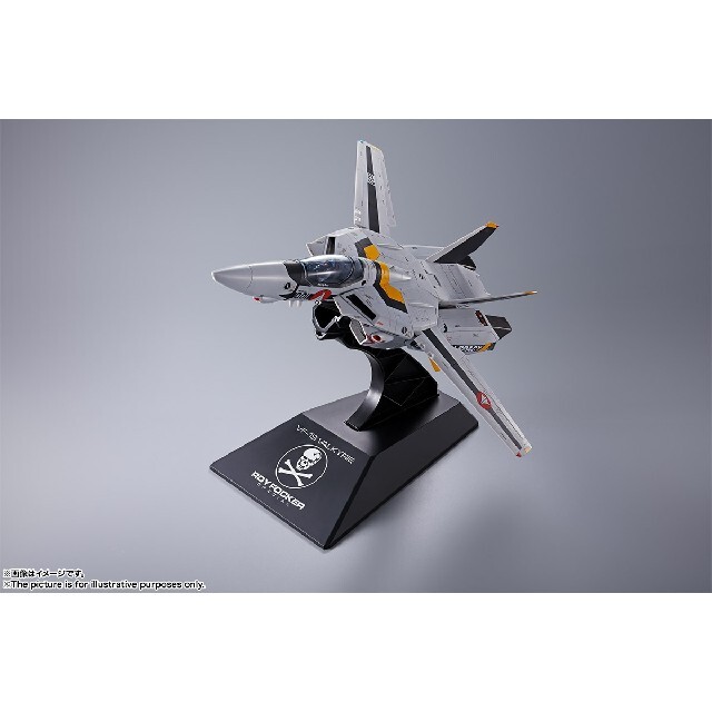 BANDAI(バンダイ)のバンダイ DX超合金 初回限定版VF-1Sバルキリー ロイ・フォッカースペシャル エンタメ/ホビーのフィギュア(アニメ/ゲーム)の商品写真