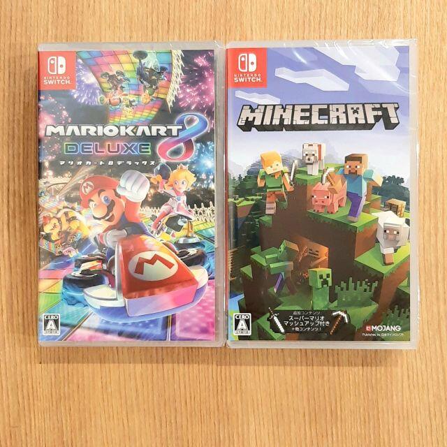 特価高評価 Nintendo Switch - Nintendo Switch ソフト 2本セットの