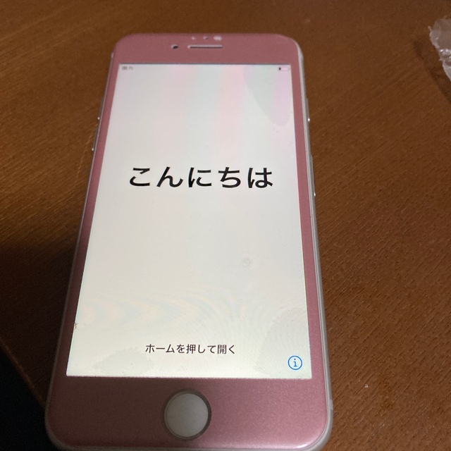 Apple(アップル)のiPhone7 32GB 本体 スマホ/家電/カメラのスマートフォン/携帯電話(スマートフォン本体)の商品写真