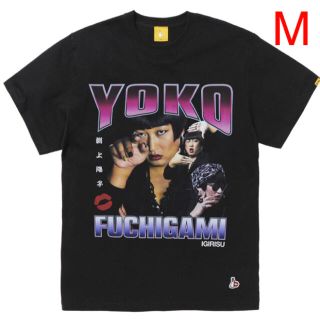 新品 FR2 YOKO YOKO FUCHIGAMI Tシャツ Mサイズ 黒(Tシャツ/カットソー(半袖/袖なし))