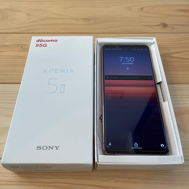 Xperia 5 ⅱ docomo版 ピンク