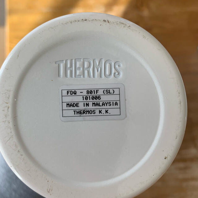 THERMOS(サーモス)のサーモス THERMOS ステンレスボトル（0.84L） 真空断熱スポーツボトル スポーツ/アウトドアのアウトドア(その他)の商品写真