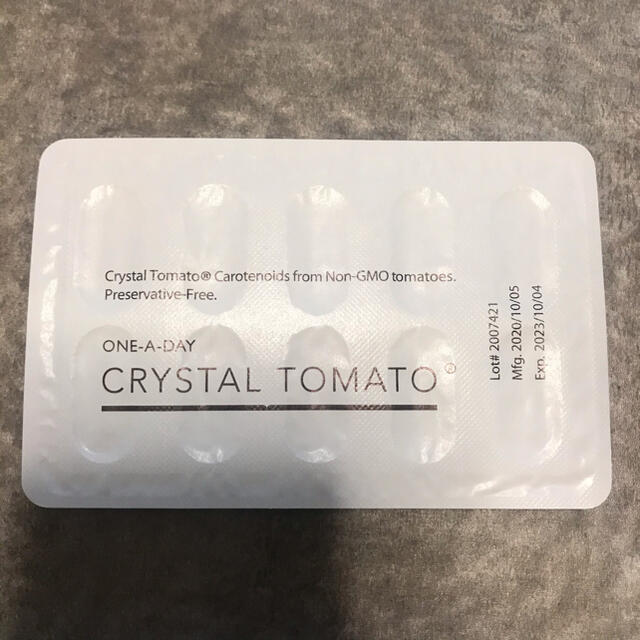 クリスタルトマト　1シート(10粒)