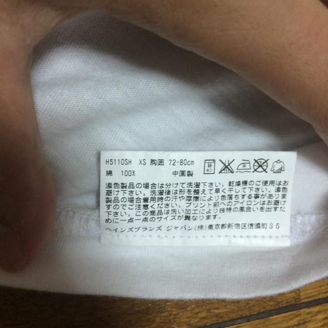 SHIPS(シップス)のHanes×SHIPSコラボtシャツ メンズのトップス(Tシャツ/カットソー(半袖/袖なし))の商品写真