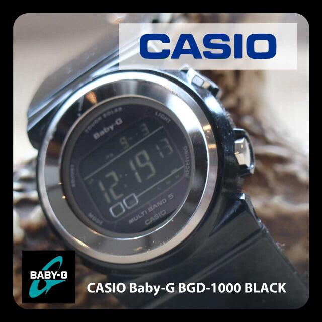 CASIO Baby-G BGD-1000 BLACK