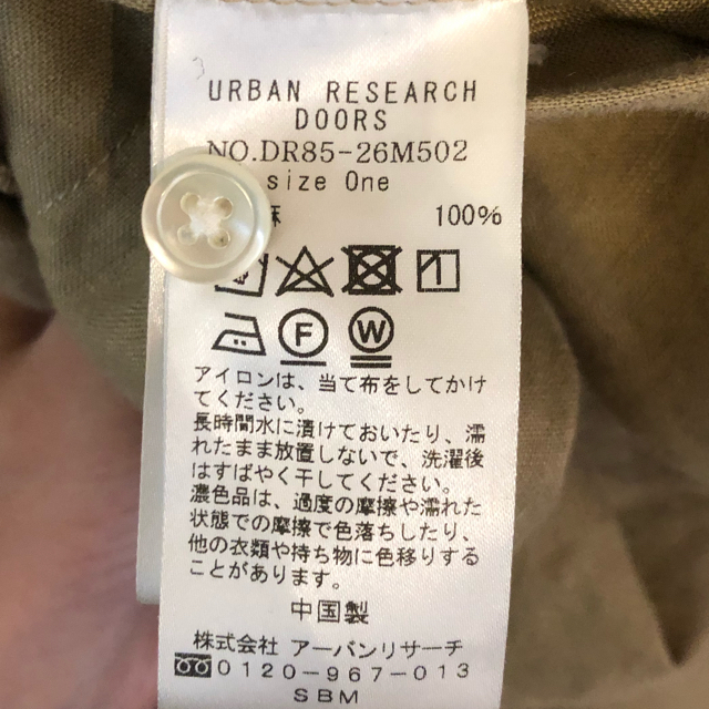 URBAN RESEARCH DOORS(アーバンリサーチドアーズ)のアーバンリサーチドアーズ　リネンシャツワンピース レディースのワンピース(ロングワンピース/マキシワンピース)の商品写真