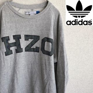 アディダス(adidas)のADIDAS HZO プリント　スウェット　トレーナー　アディダス　グレー　M(スウェット)