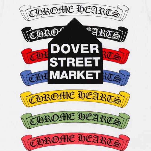 希少 XXL コムデギャルソン DSM銀座 別注 限定 クロムハーツ Tシャツ