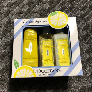 ロクシタン(L'OCCITANE)の箱なし(ハンドクリーム)